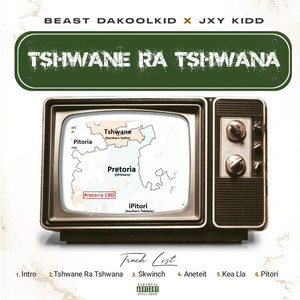 Kea Lla by Beast Dakoolkid, Jxy Kidd
