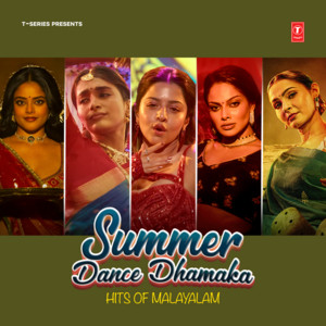Minni Minni Tharakangal (From "Andhra King Taluka")