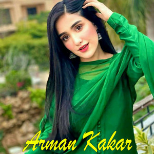 Arman Kakar - Bia ba Arman wake Wala che tawan wake