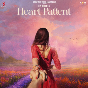 Heart Patient by Hardil, Brahm