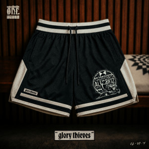Glory Thieves | 02-07-14 by Alert312