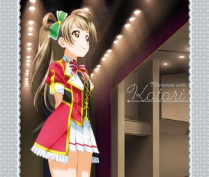 Dancing stars on me! - KOTORI Mix