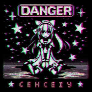 Danger