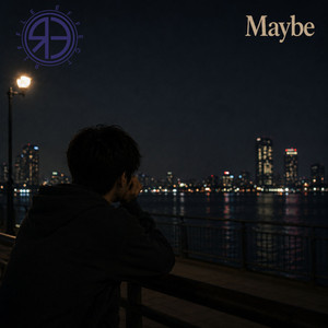 Maybe - Heavier Version by RiFFLe Effect