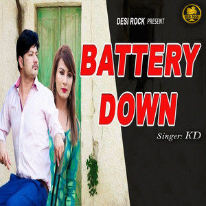 KD DESIROCK - Battery Down