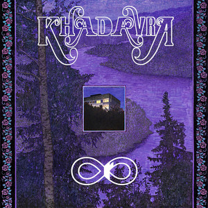 album cover: ORO