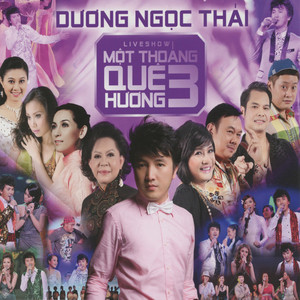 Lâu Đài Tình Ái