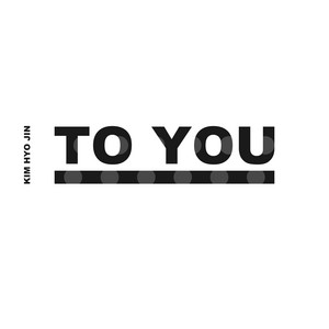 To You