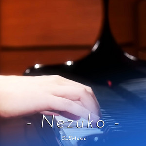 Nezuko