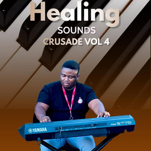 Mkhululi Joyisi - UJesu wam uyaphila