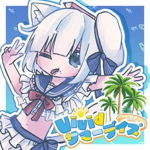華麗なるV!CTORY - 前島亜美サビver. - song and lyrics by SUPER