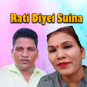 Mahendra BK & Harina Saud - Rati Diyei Suina