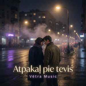 Vētra Music - Atpakaļ pie tevis