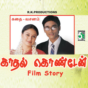 Daniel Balaji, Dhanush, Soniya Agarwal & Sudeep - Kadhal Kondaen Film Story Dialogue Part 2