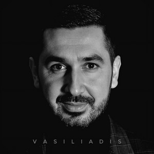 VASILIADIS - Невеста