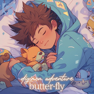 Butter-Fly 