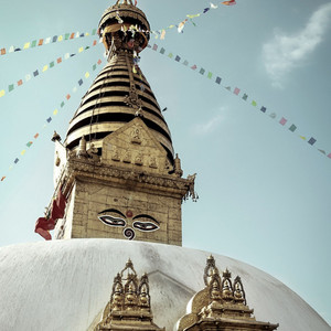 Kathmandu