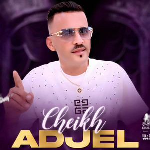 Cheb Adjel - Diri saba ha la3rida (Live 2024)