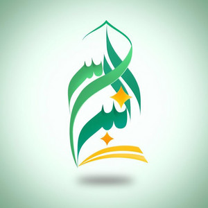 النبراس 2 || عبدالله الرفاعي | مؤثرات by Ma3ali Club