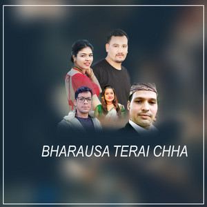 Dala Bahadur Bohara, Nar Bahadur Bhandari & Shova Thapa - BHARAUSA TERAI CHHA (Acoustic Version)