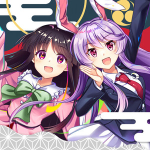 祭月夜 by 東方LostWord, 成瀬瑛美, 恋汐りんご, IOSYS