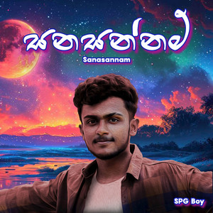 SPG Boy - Sanasannam