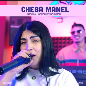 Ntahilek Wasaletni Na3chak