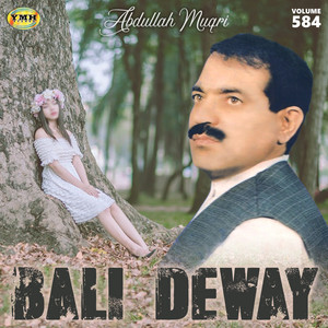 Abdullah Muqri - Somra Shkawali Khkaram