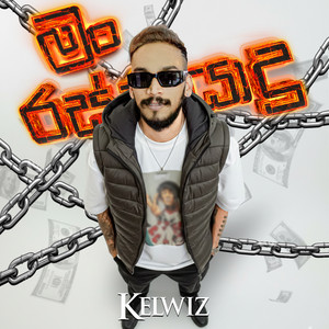Kelwiz - Man Rasthiyadu