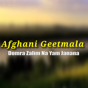 Afghani Geetmala - Zra Me Da Google Na Cha Westale De