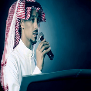 اذا ودك by عبدالله الخالد