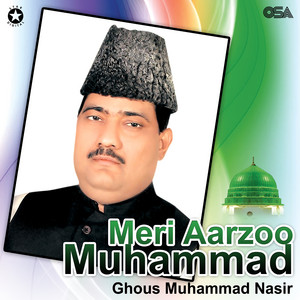 Ghous Muhammad Nasir - Noorani Noor Mere