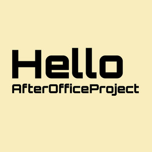 AfterOfficeProject - Hello