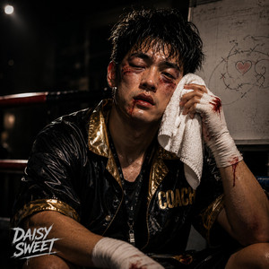 เก่งแค่ตอนเป็นโค้ช by Daisy Sweet