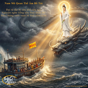 Nam Mô Quan Thế Âm Bồ Tát by Viet Voice