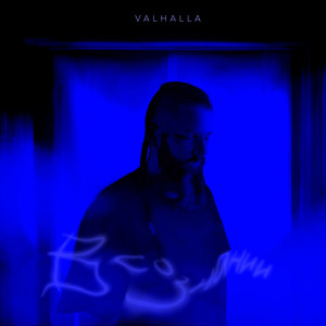 В сознании by VALHALLA