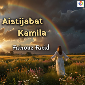 فيروز فريد - استجابات كاملة