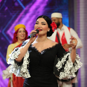 Ya Sawayah Chatahni by Najla Ettounsia