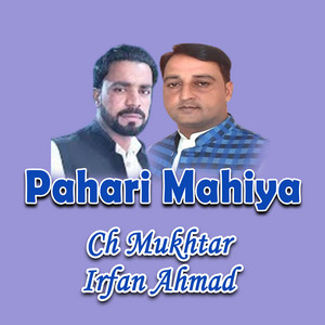 Irfan Ahmad