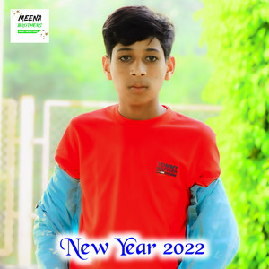 Rinku Meena Nangal poster
