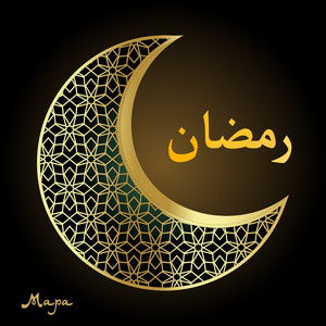 Mapa Tunchotikul - رمضان