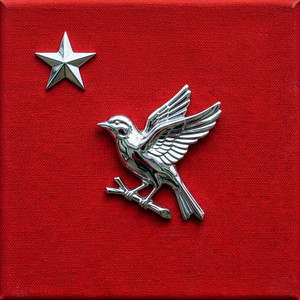 أوغاد (مع هادي معمر)