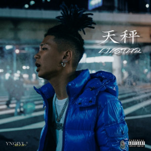 天秤 by LILSTAR