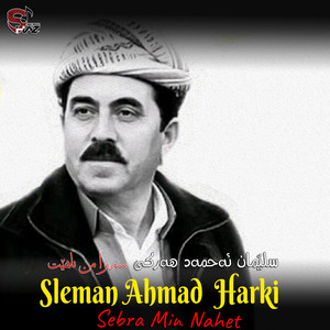 Sleman Ahmad Harki - De Pinere