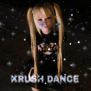 VIIG — KRUSH DANCE