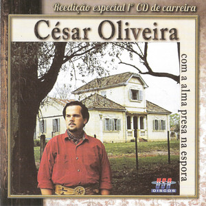 Rosilho Maleva cover