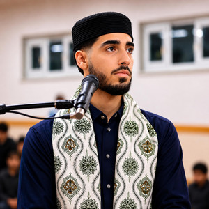 Surah Maryam (16–36) | Riwayat Khalaf ’An Hamzah | by Abdullah Abualnaja