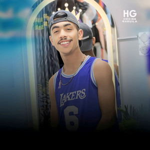 كي ندير نبرا نحبس الغبرة