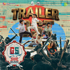 Gods and Soldiers Trailer OST (From "Gods and Soldiers")