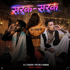 D1, Shadow G Music & Namuna - Sarak Sarak